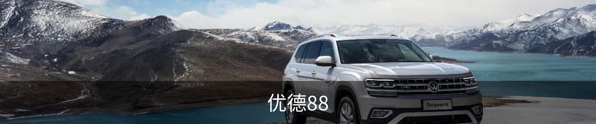 优德体育 - 88赛场热度与体育资讯同步追踪